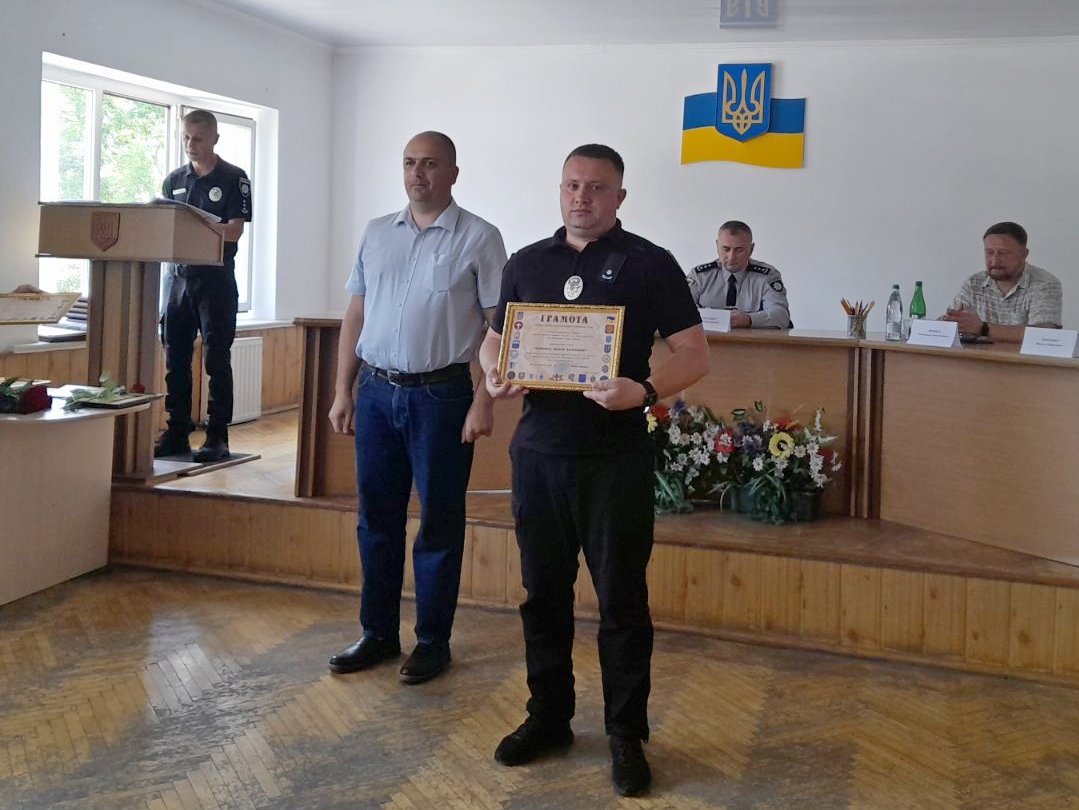 голова Івано-Франківської районної ради Василь Попович взяв участь в урочистих заходах з нагоди професійного свята – Дня Національної поліції України