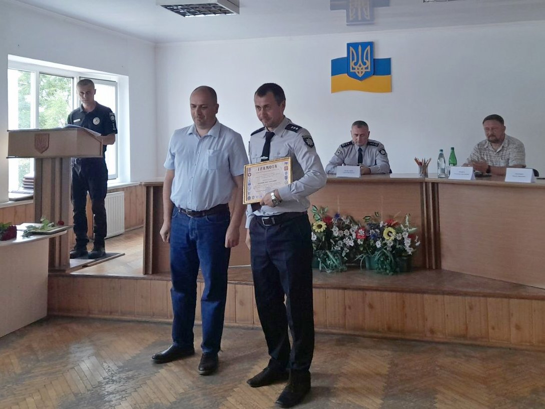 голова Івано-Франківської районної ради Василь Попович взяв участь в урочистих заходах з нагоди професійного свята – Дня Національної поліції України