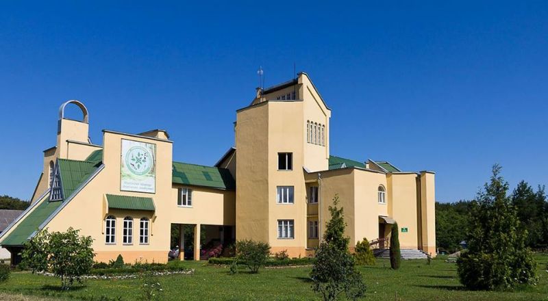 Галицький Національний природний парк